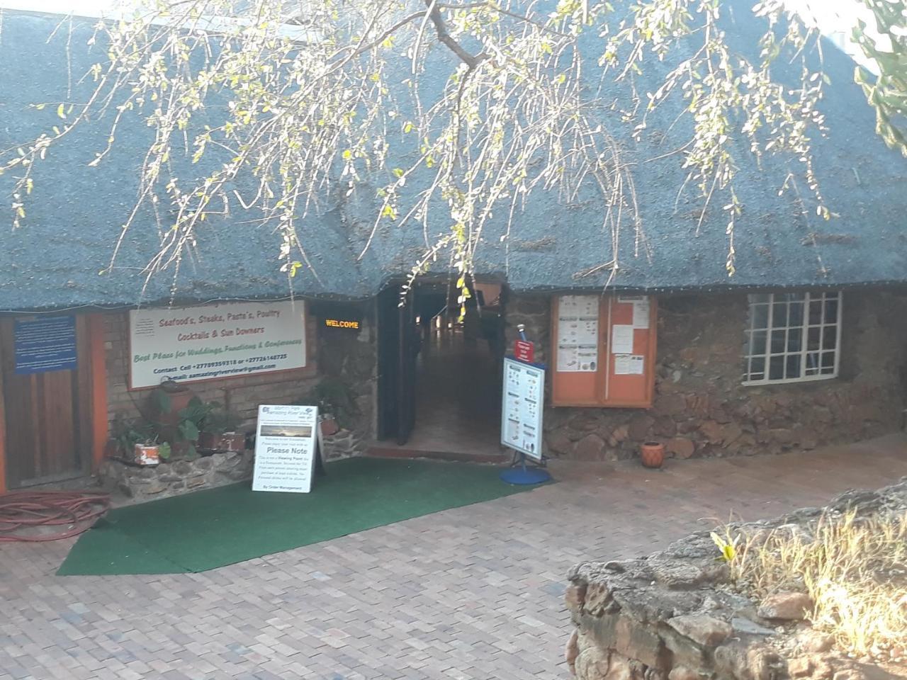 Little Bush Baby Holiday home *